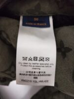 Louis Vuitton Monogram Shearling Blouson Leather  Jacket - Image 3