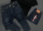 Armani Men's Denim Jeans Pant With Original Packing.