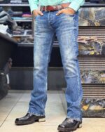 Prada Men's Boot Cut Jeans Pant.