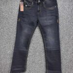 Rock Revival Boot Cut Jeans Pant.