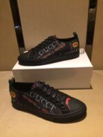 Gucci Men's Sneakers With Original Packing. - Image 8
